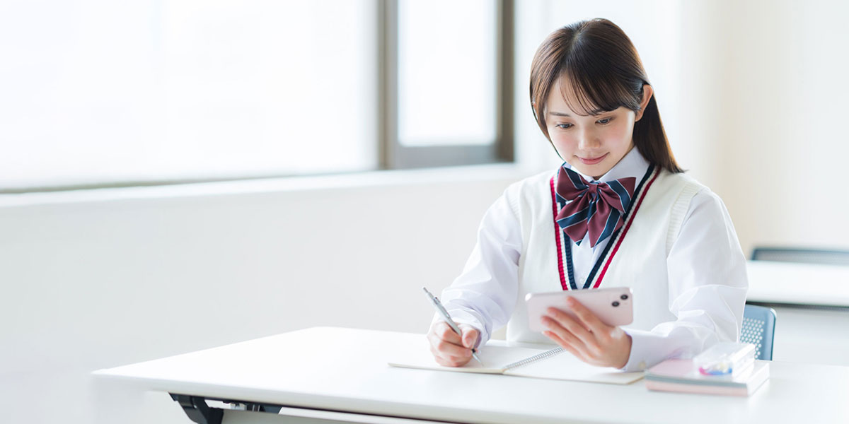 オンライン学科教習のタイトル用画像