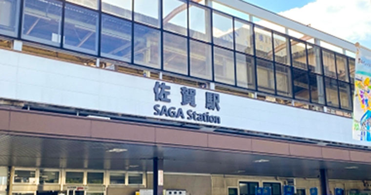 佐賀城北自動車学校